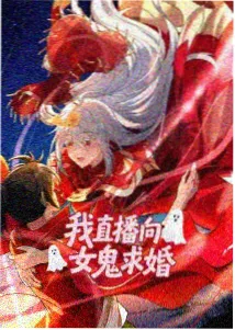 火影忍者羁绊剧场版 空忍军团 场景图